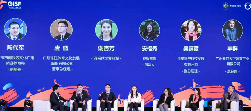 P1与HR-31S无线麦克风系统协助世界警运会顺利在成都开启